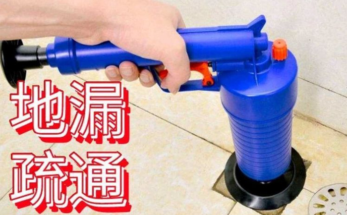 都江堰疏通地漏