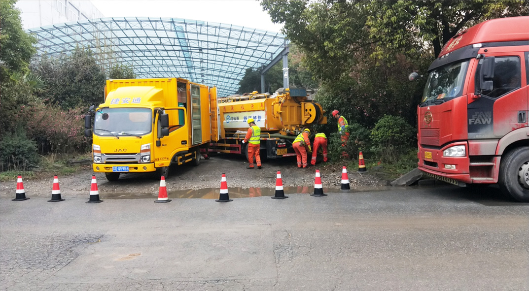 都江堰成区雨污水管网“四位一体”检测疏通项目